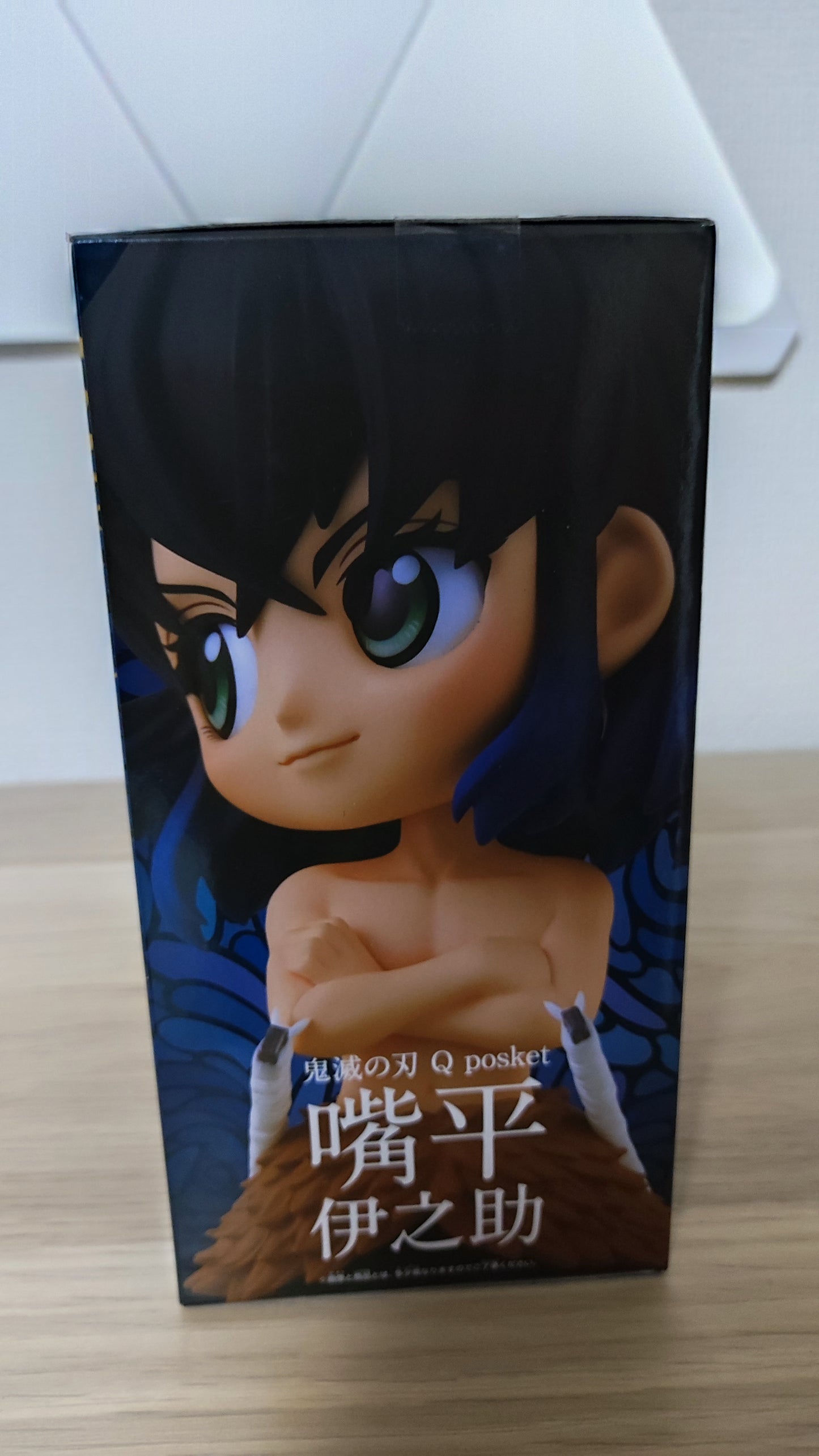 Inozuke, Demon Slayer, Kimetsu No Yaiba, Qposket. Nuevo.