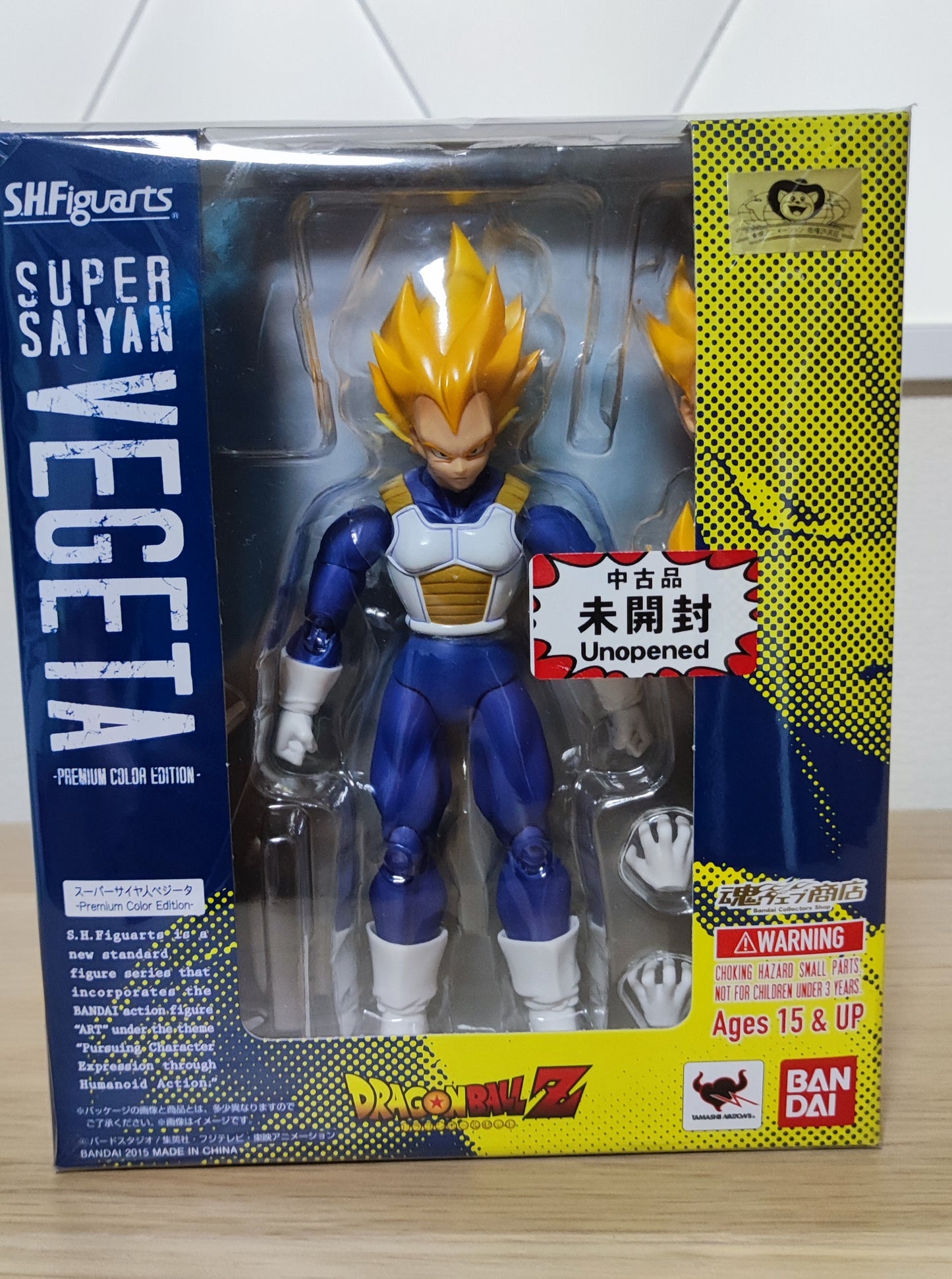 S.H.Figuarts Super Saiyan VEGETA-Premium Color Edition-. New. Unopened.