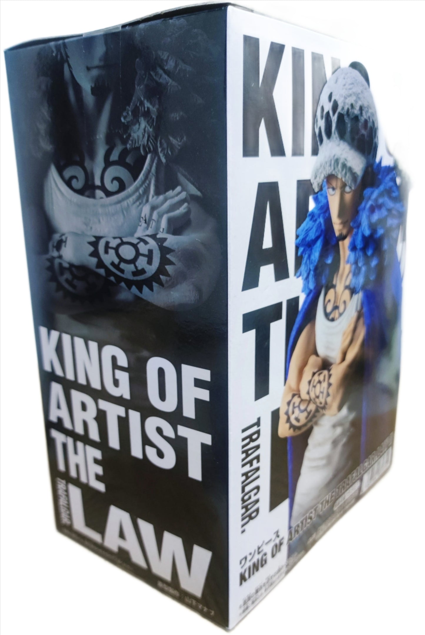 One Piece KING OF ARTIST THE TRAFALGAR.LAW Ⅱ. Banpresto, Bandai.