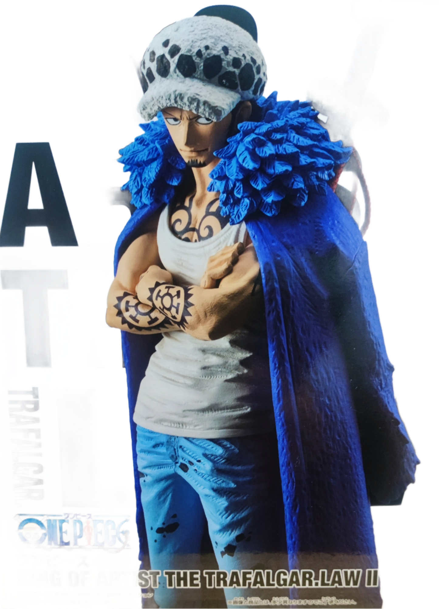 One Piece KING OF ARTIST THE TRAFALGAR.LAW Ⅱ. Banpresto, Bandai.