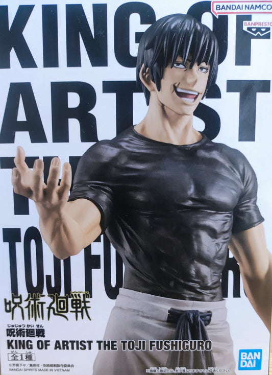 Jujutsu Kaisen Rey del Artista Toji Fushiguro. Banpresto.