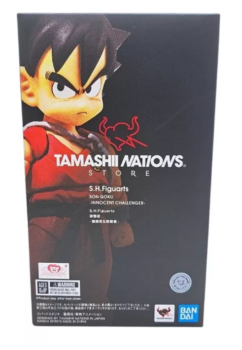 SHFiguarts SON GOKU -Innocent Challenger- Exclusivo de la TIENDA TAMASHII de Tokio