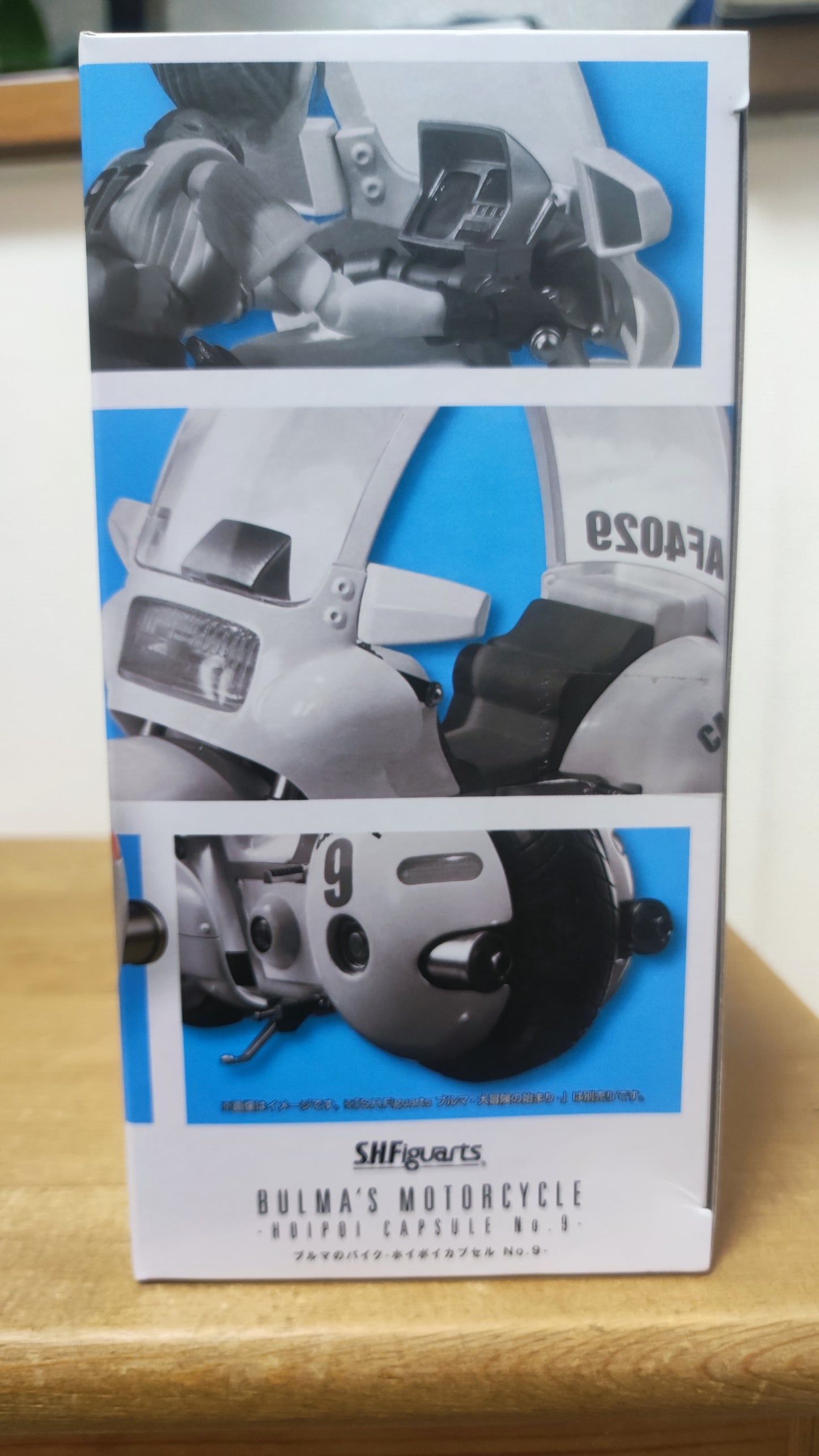 SHFiguarts MOTOCICLETA BULMA -CÁPSULA HOIPOI No.9- ¡¡Ya disponible!! El costo de envío es de aprox. $22 USD por este artículo.