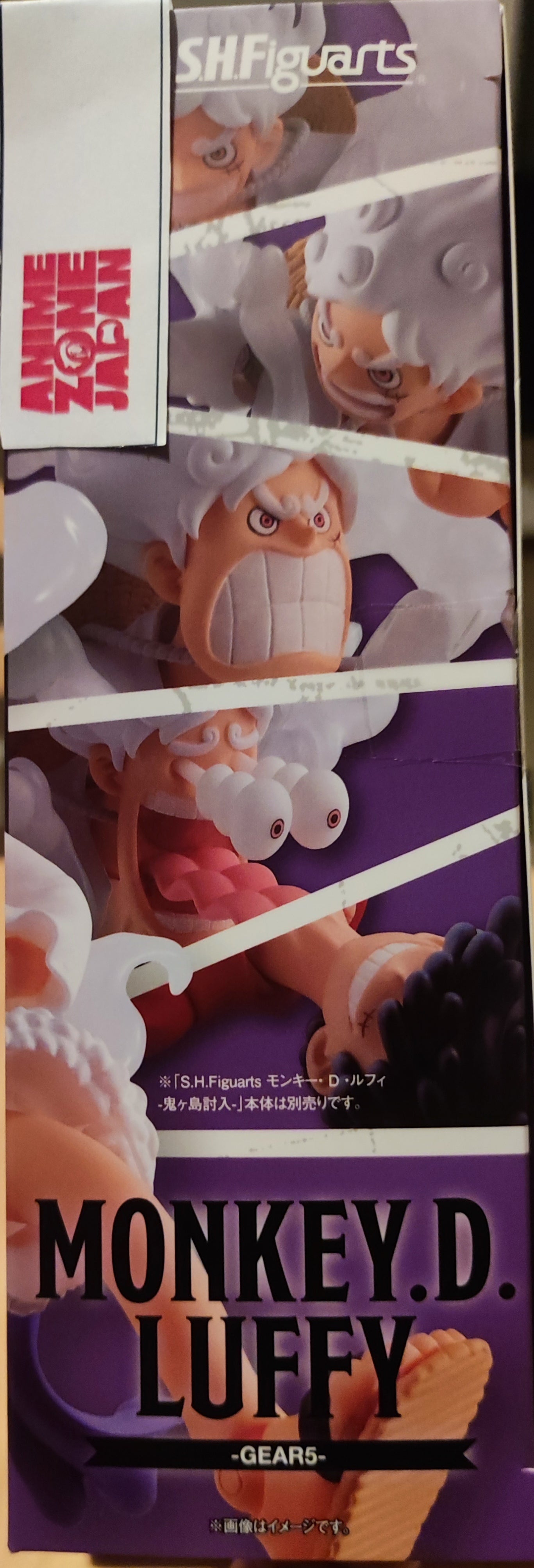 2 S.H. Figuarts MONKEY.D.LUFFY -GEAR5-