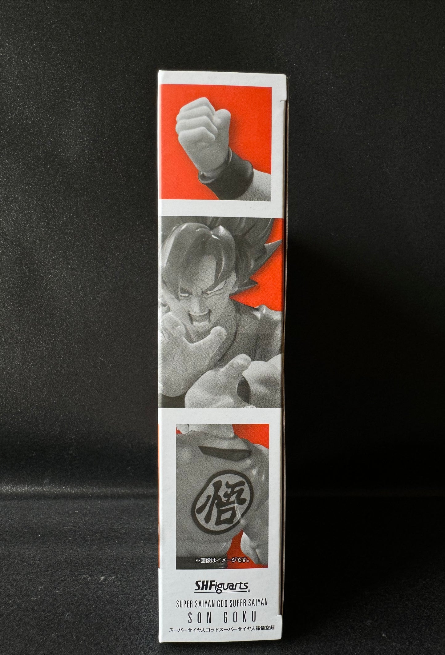 3 SHFiguartsSUPER SAIYAN GOD SON GOKU -SAIYAN GOD INFLUIDO CON LA LUZ DE LOS CORAZONES JUSTOS-