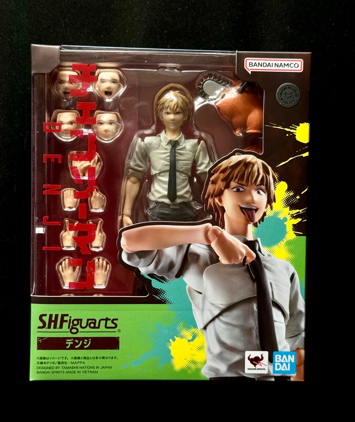 5 SHFiguarts DENJI. El hombre de la motosierra.