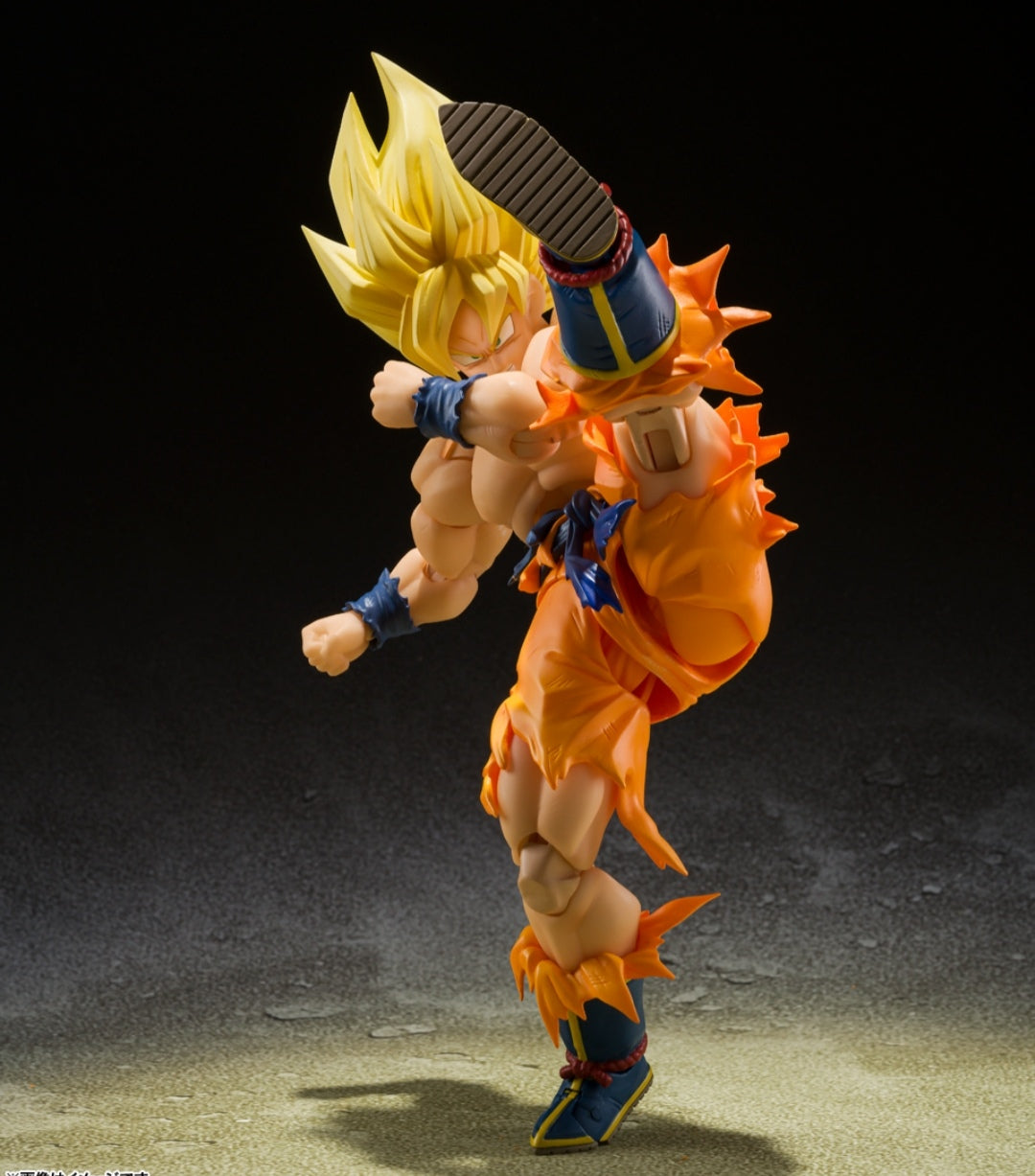Bandai SHFiguarts Super Saiyan Son Goku -Super Saiyan legendario- Solo pedido por adelantado-