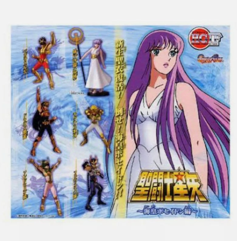 Bandai Gashapon HGIF Saint Seiya - Poseidón el Emperador del Mar - 5 artículos.