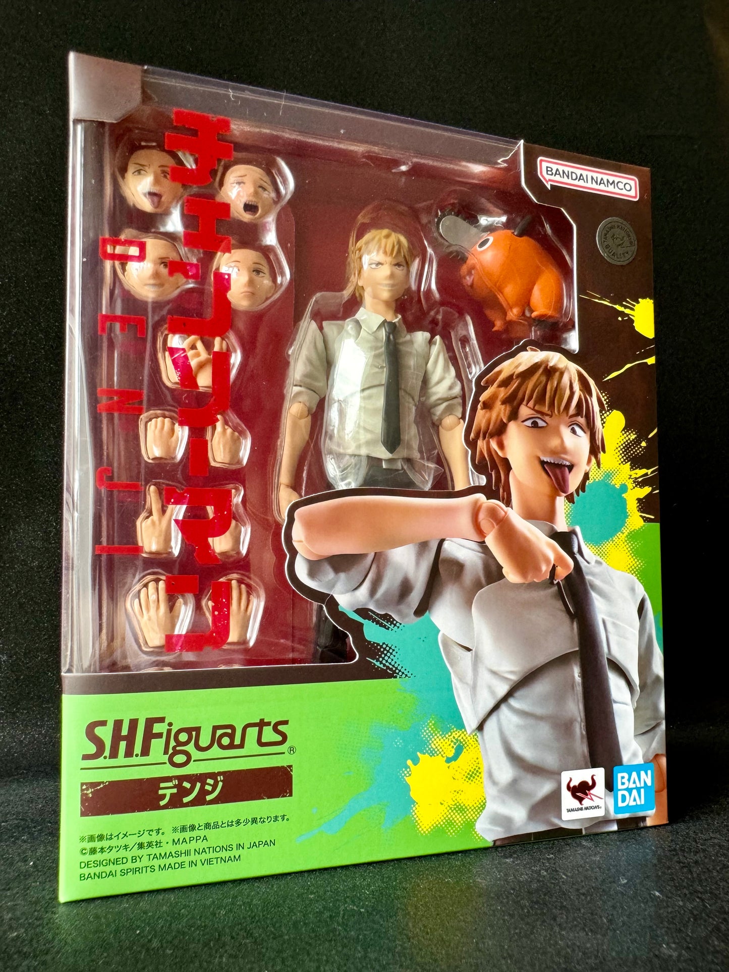 5 SHFiguarts DENJI. El hombre de la motosierra.