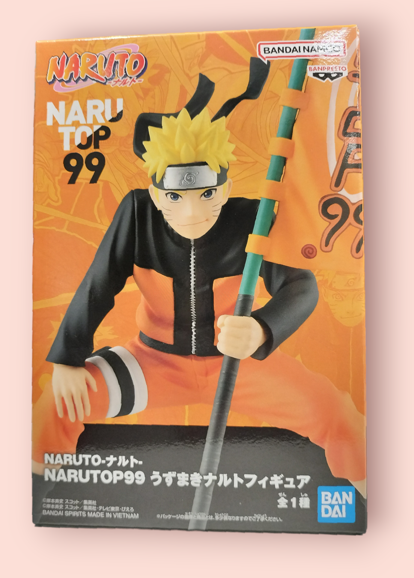 NARUTOP99 FIGURA UZUMAKI NARUTO. Edición especial limitada. Premio al juego de la grúa.