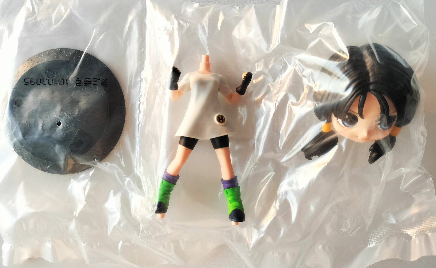 Bolsa de Dragon Ball Q - Videl. Envíos desde México.