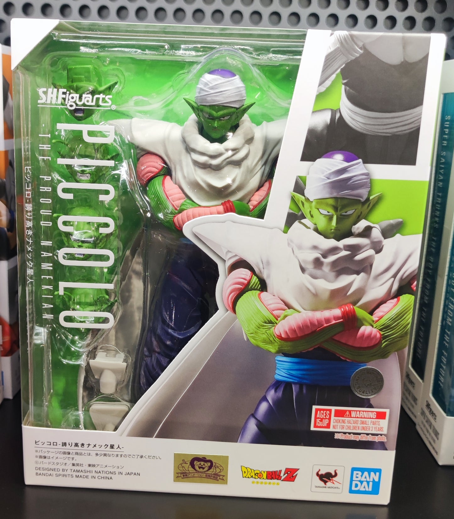 S.H.Figuarts PICCOLO -THE PROUD NAMEKIAN-