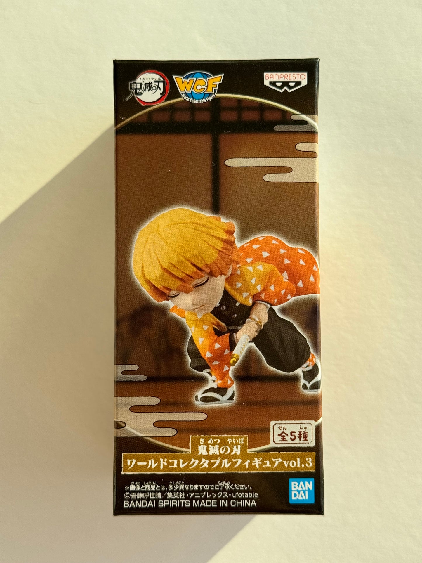 Kimetsu no Yaiba. Asesino de demonios. Akatsuma Zenitsu. Figura Coleccionable Mundial WCF. vol. 3. Envíos desde México.