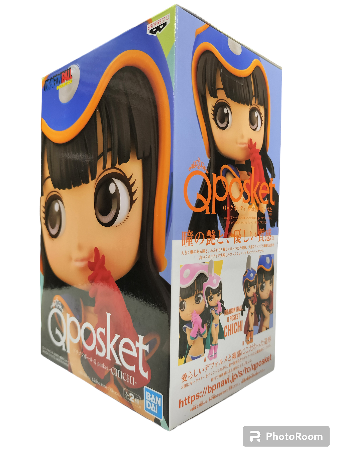 Dragon Ball Q Posket Chichi. Azul. Envíos desde México.