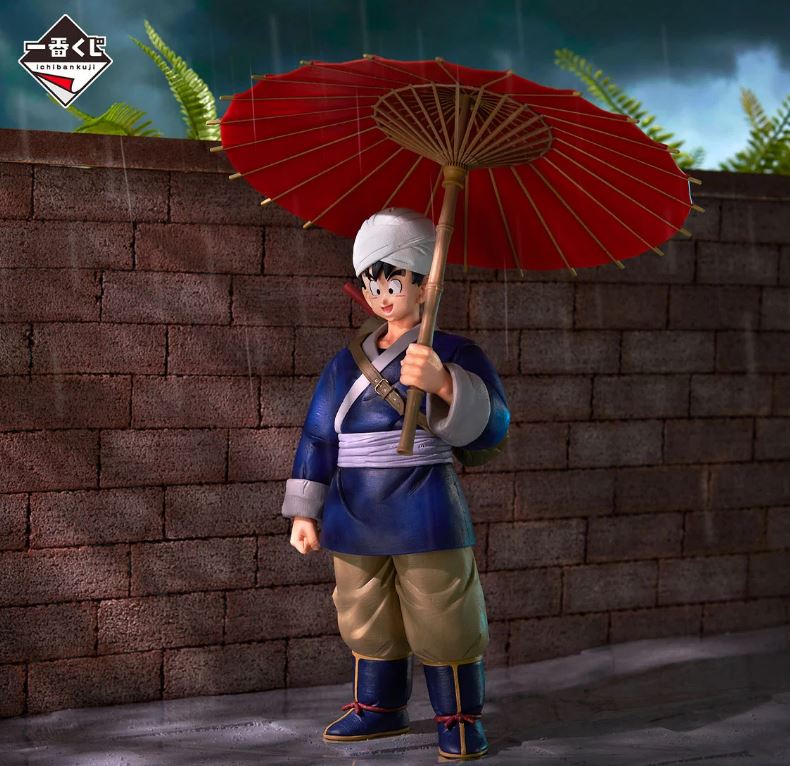 Son Goku MASTERLISE Ichi ban Kuji Premio A