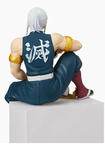 Premium Choco Nozei Figure. Uzuku Tengen. Kimetsu no Yaiba. Demon Slayer. Ships from Mexico.