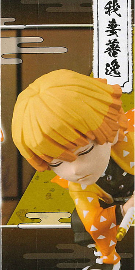 Kimetsu no Yaiba. Asesino de demonios. Akatsuma Zenitsu. Figura Coleccionable Mundial WCF. vol. 3. Envíos desde México.