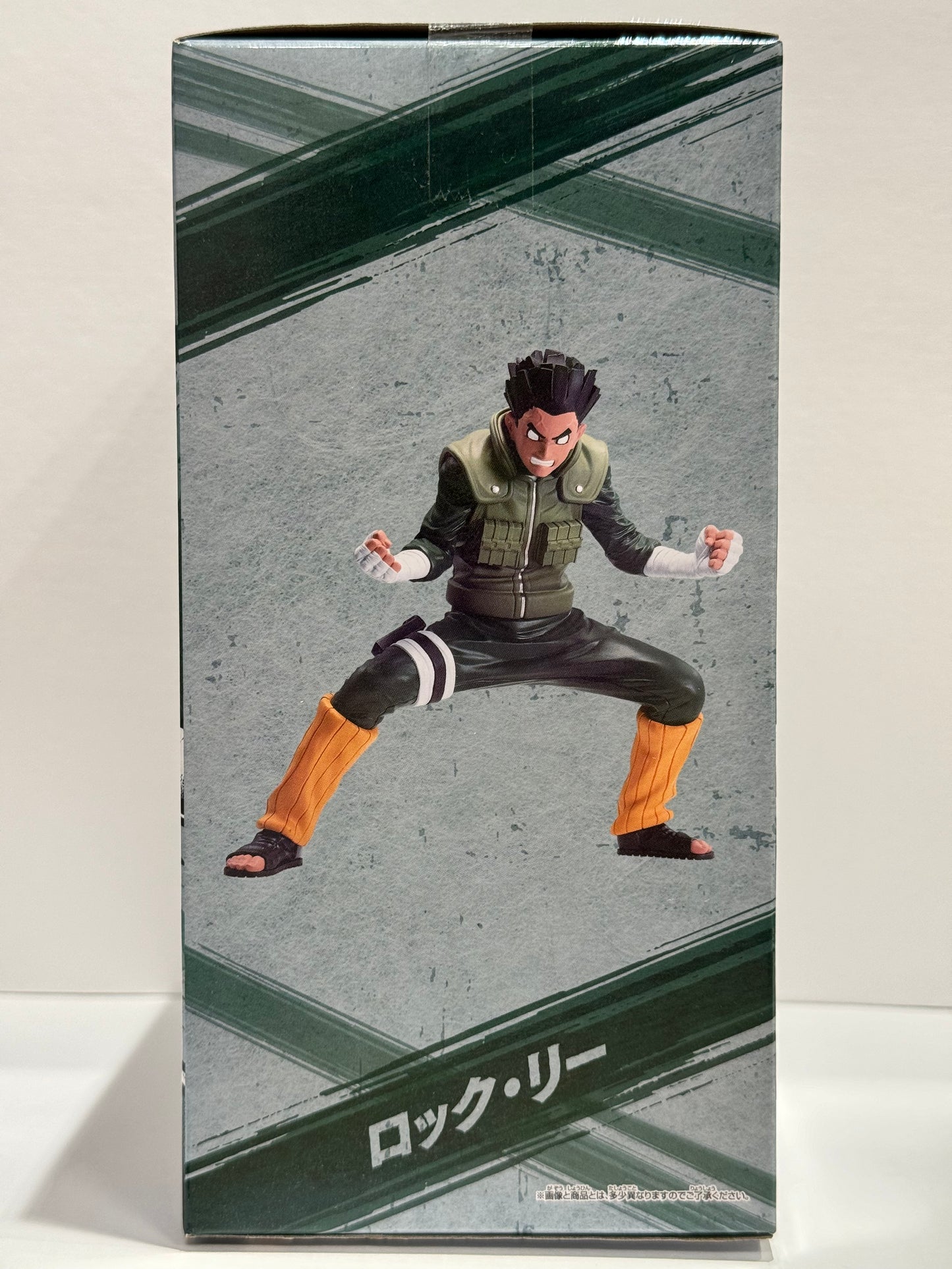 Roca Lee. Banpresto Naruto Shippuden VIBRACIÓN ESTRELLAS ROCK LEE II