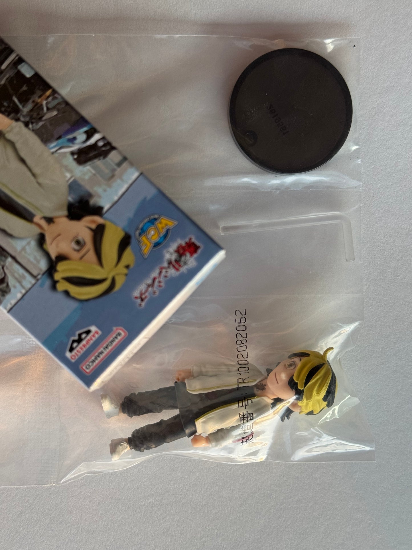 Kazutora Hanemiya, World Collectible Figure WCF. Small figure.