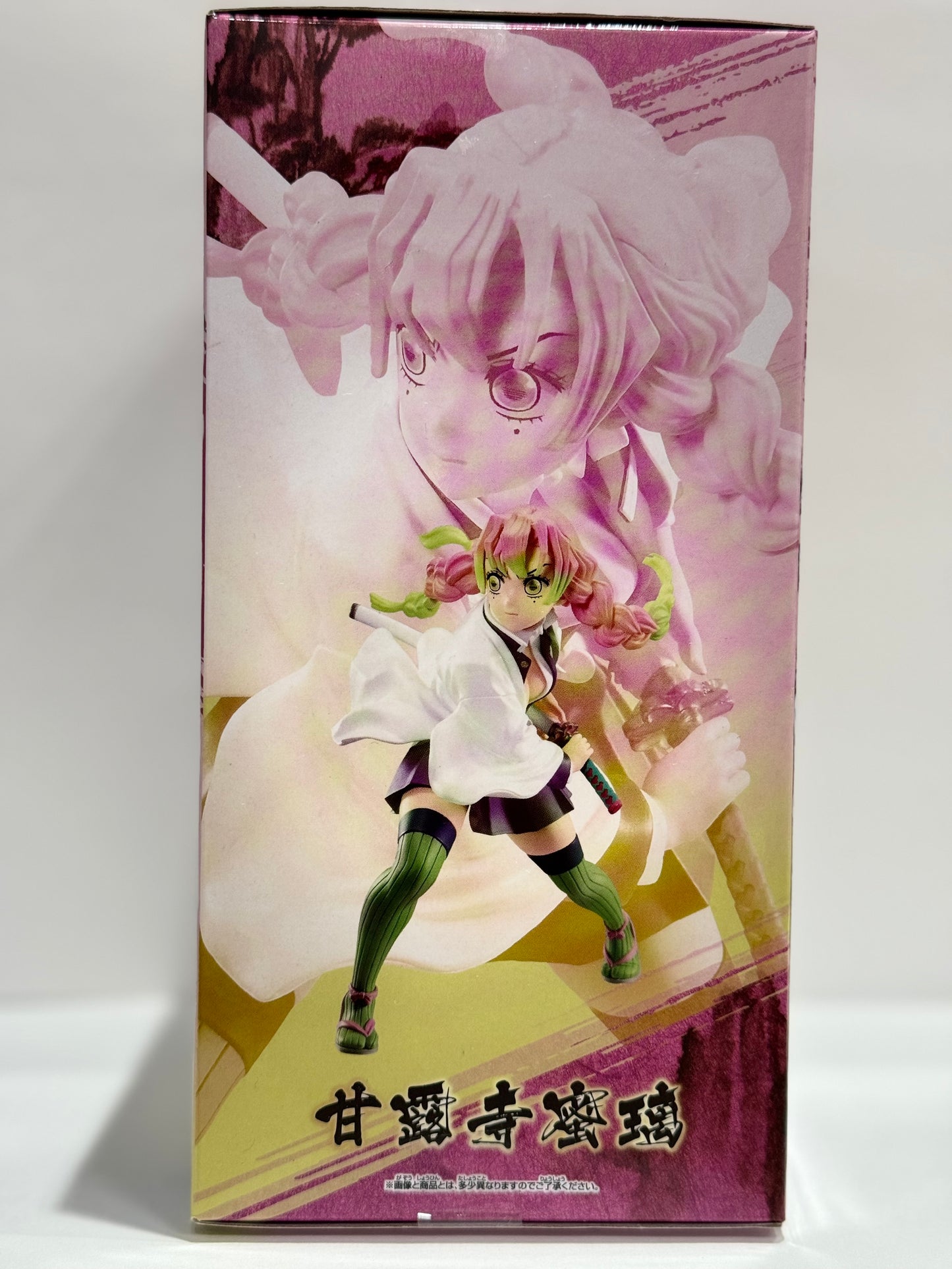 8 Banpresto Kimetsu No Yaiba Figure Vibration Stars Mitsuri Kanroji 13 cm