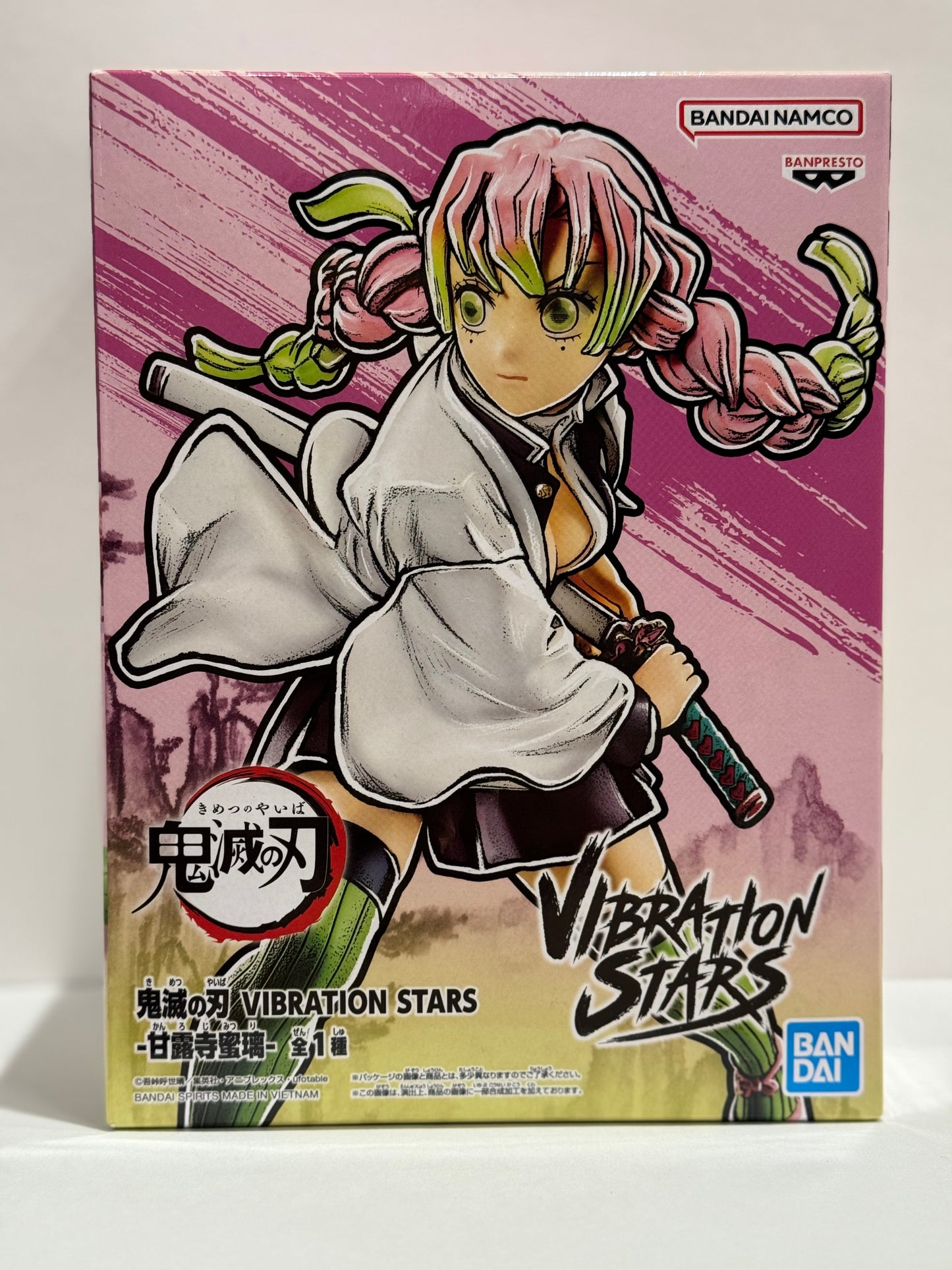 8 Banpresto Kimetsu No Yaiba Figure Vibration Stars Mitsuri Kanroji 13 cm