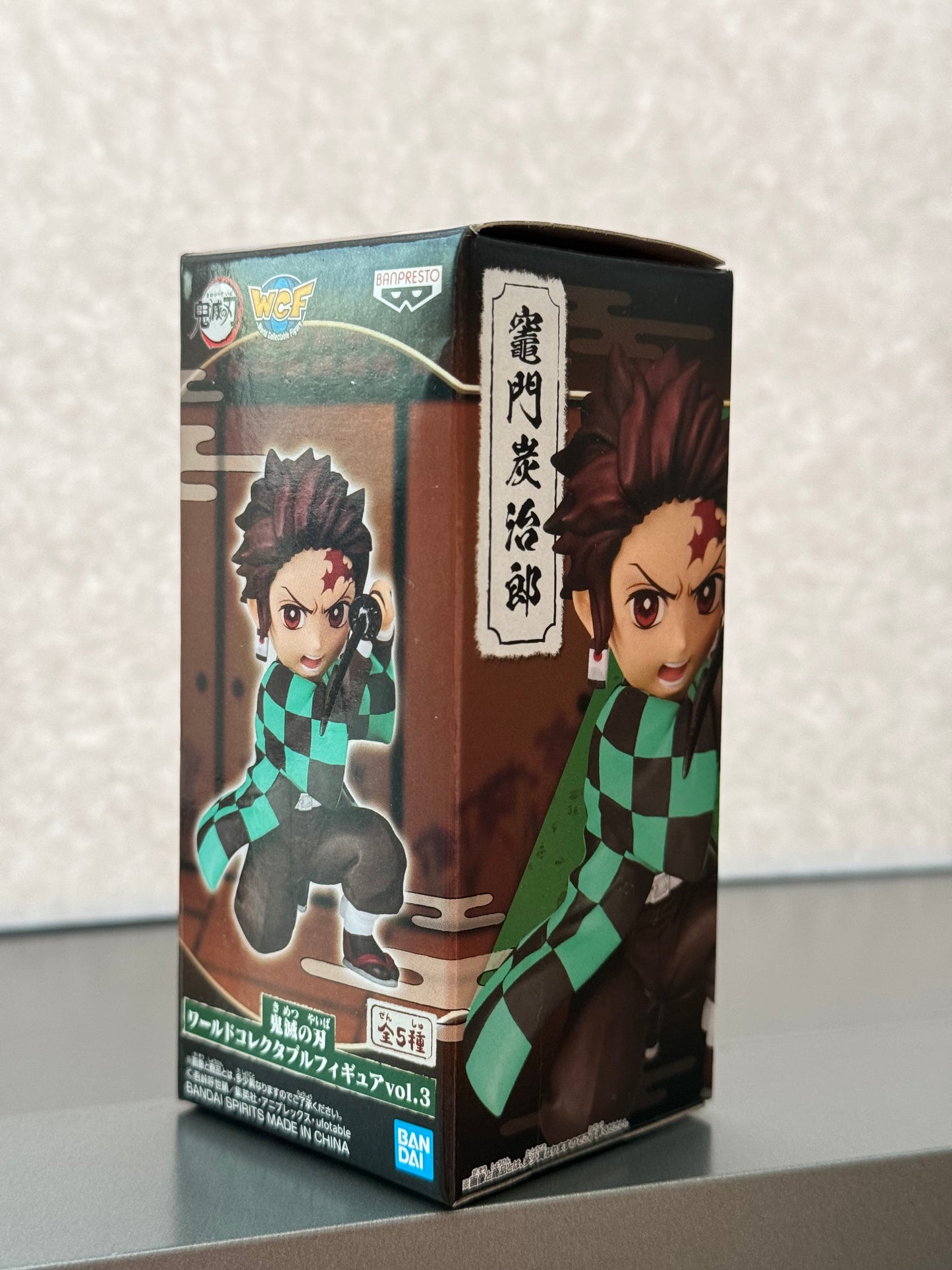 Asesino de demonios. Kimetsu No Yaiba. Tanjiro Kamado. Coleccionable mundial Vol.3. Envíos desde México.