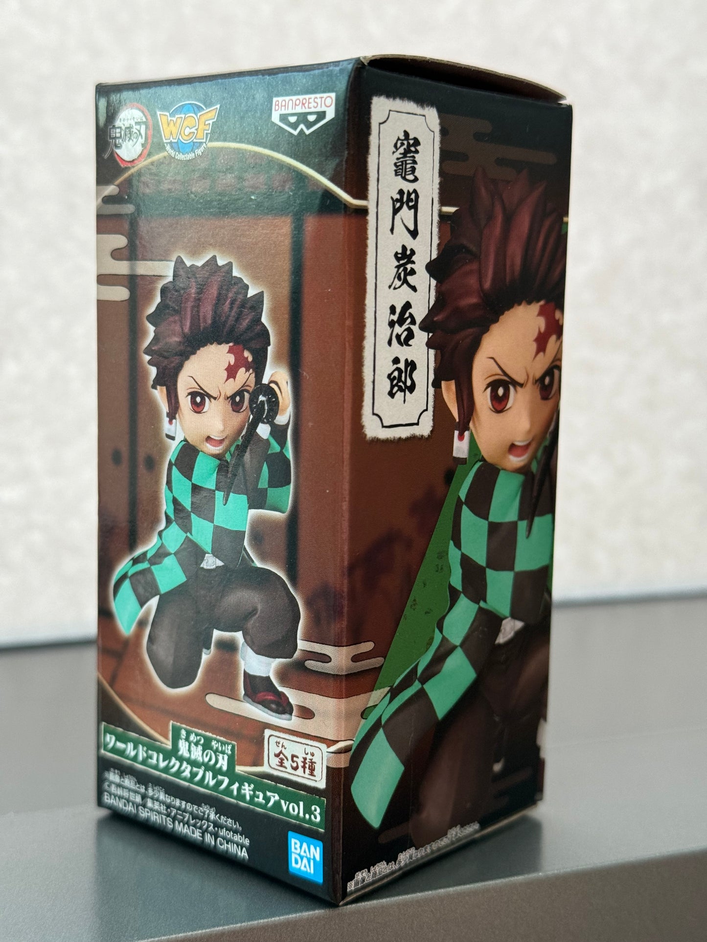 Asesino de demonios. Kimetsu No Yaiba. Tanjiro Kamado. Coleccionable mundial Vol.3. Envíos desde México.