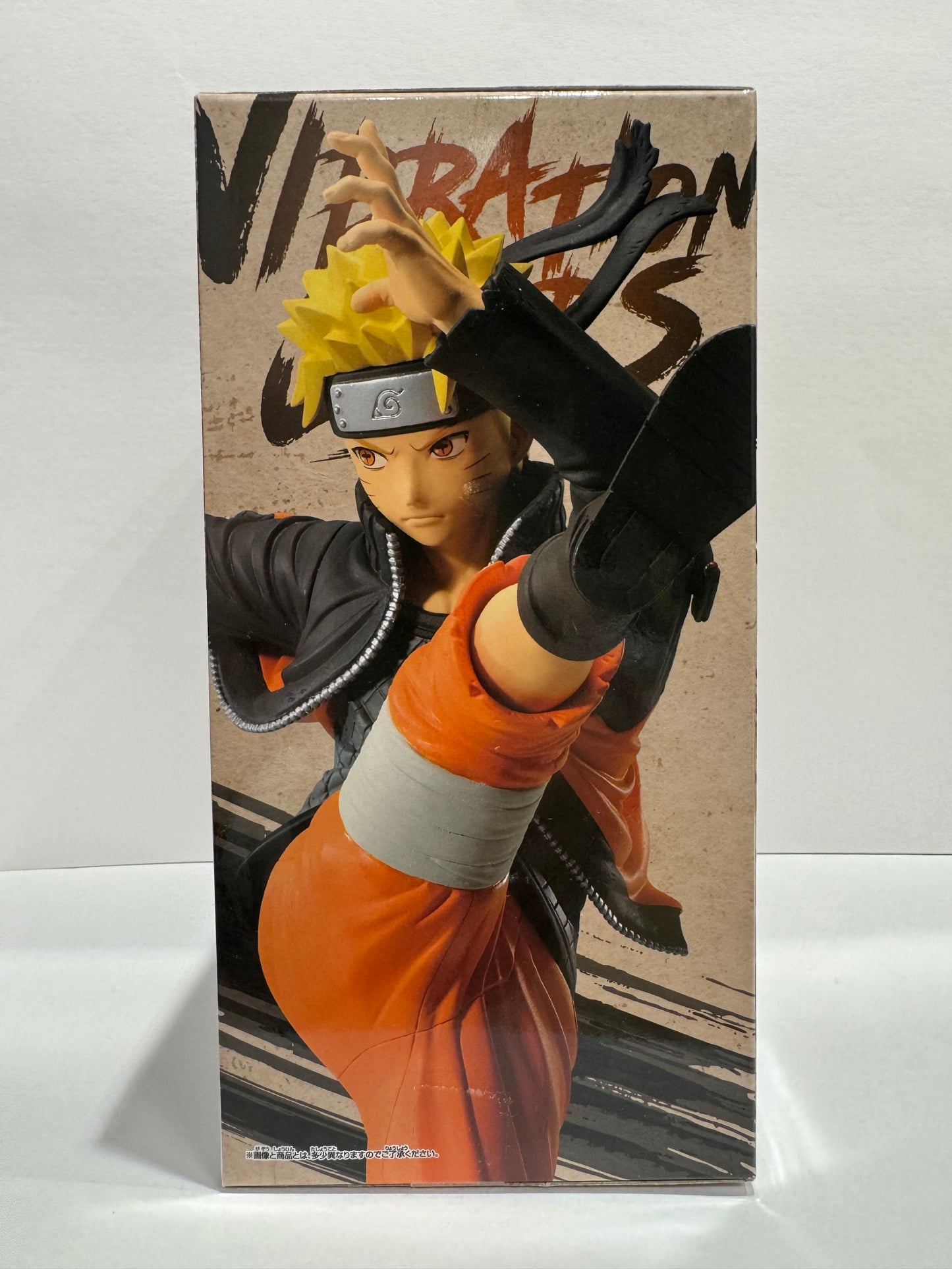 Naruto Shippuden ESTRELLA VIBRACIÓNSUZUMAKI NARUTO IV