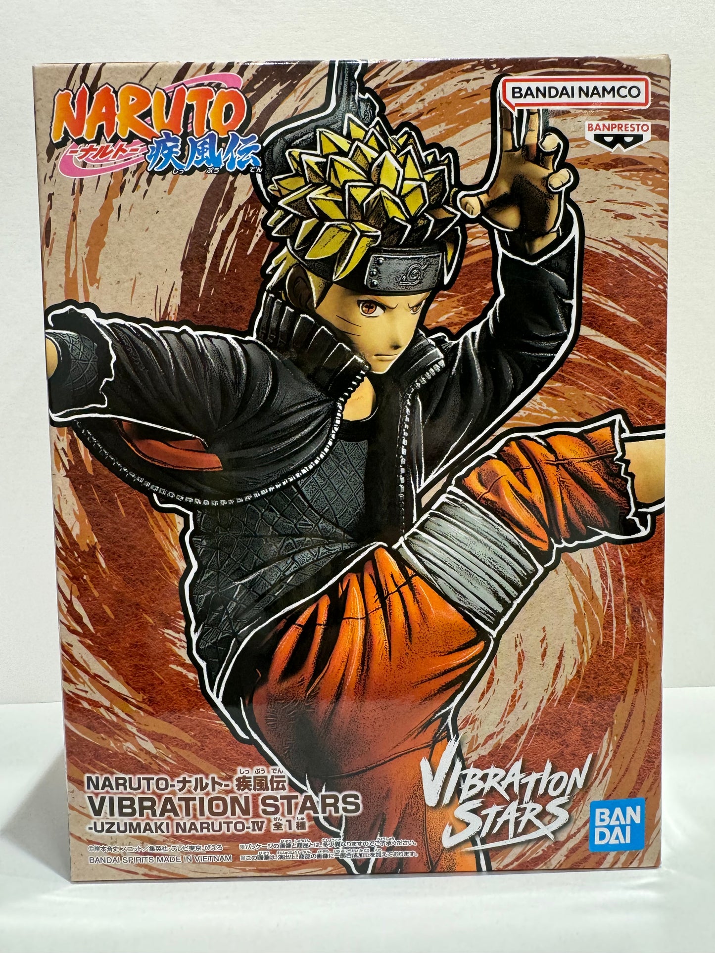 Naruto Shippuden ESTRELLA VIBRACIÓNSUZUMAKI NARUTO IV