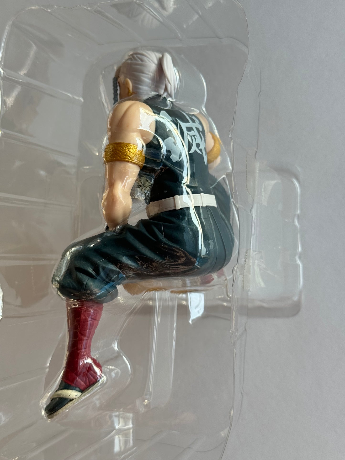 Premium Choco Nozei Figure. Uzuku Tengen. Kimetsu no Yaiba. Demon Slayer. Ships from Mexico.