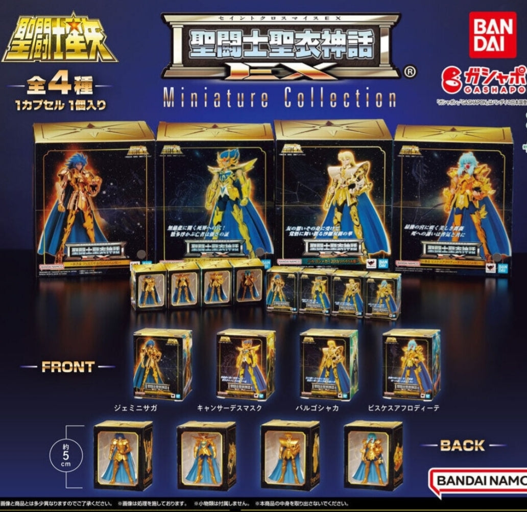 Saint Seiya Gashapon Myth Cloth EX Miniature Collection – Anime