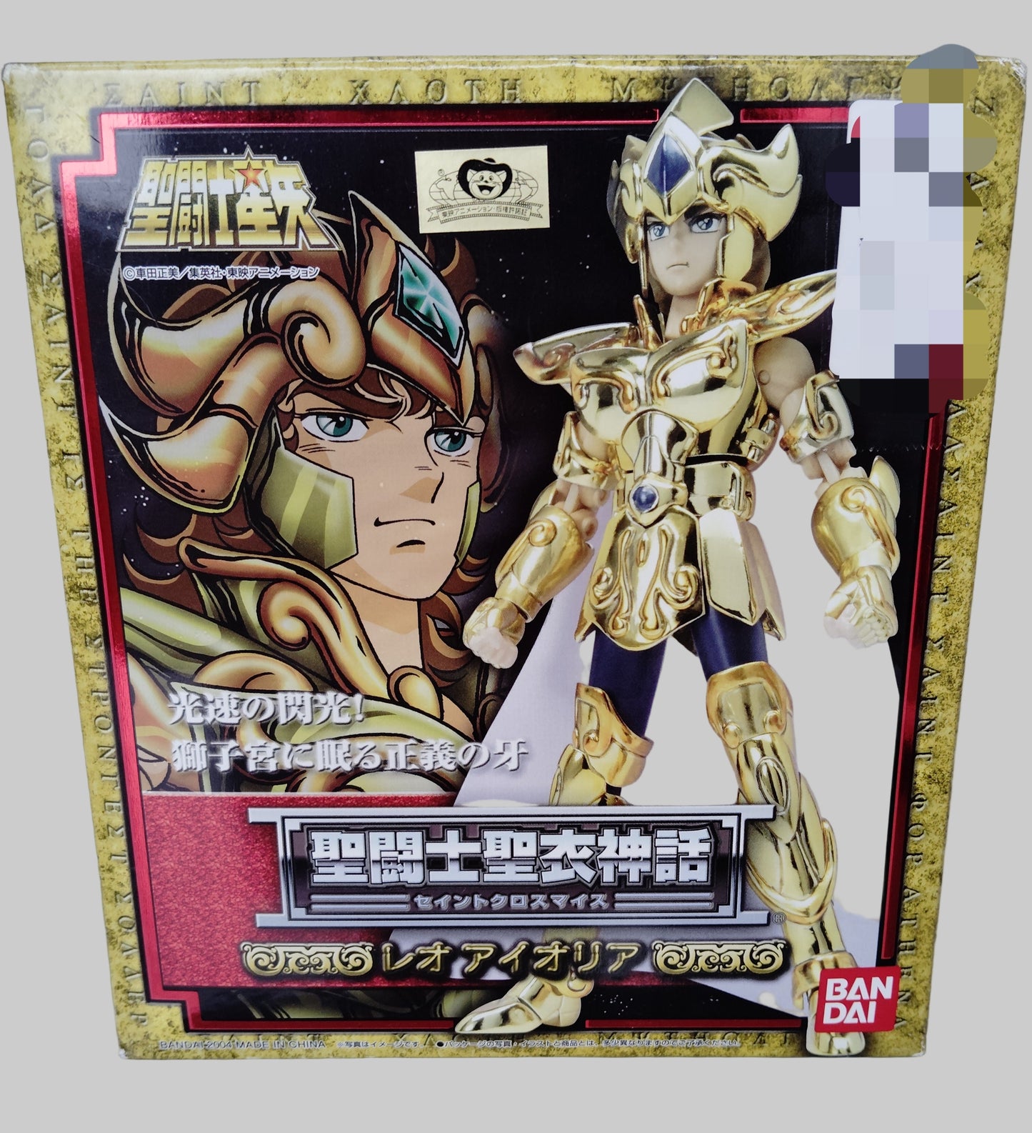 SAINT SEIYA MYTH CLOTH
Leo Aioria 2004. JP. Used.
