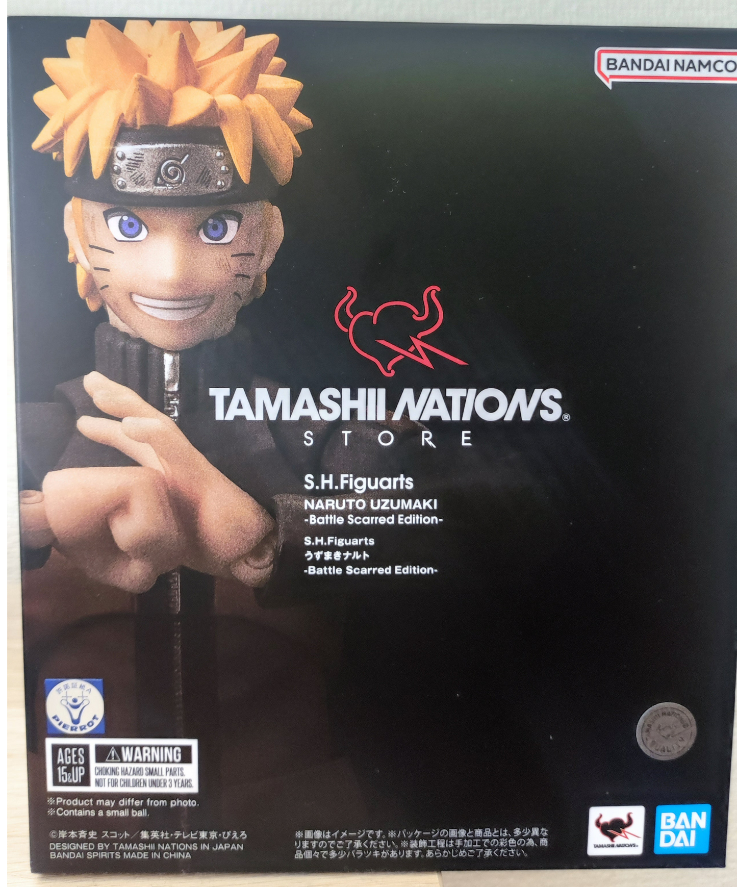 SHFiguarts NARUTO UZUMAKI -Battle Scarred Edition- Producto de edición limitada de la Tienda Tokyo Tamashii Nations. TIENDA TAMASHII Exclusivo. Enero de 2024.