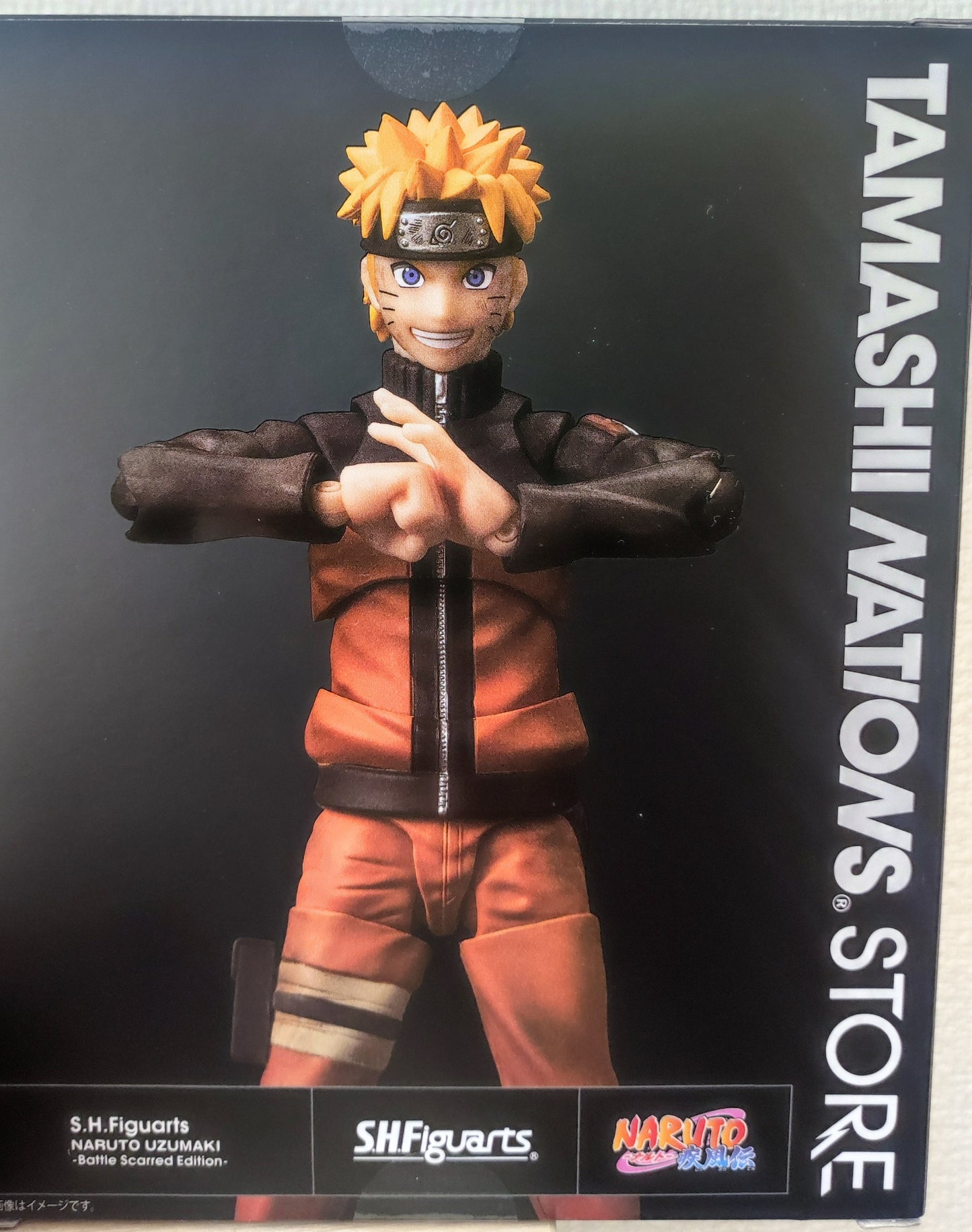 SHFiguarts NARUTO UZUMAKI -Battle Scarred Edition- Producto de edición limitada de la Tienda Tokyo Tamashii Nations. TIENDA TAMASHII Exclusivo. Enero de 2024.