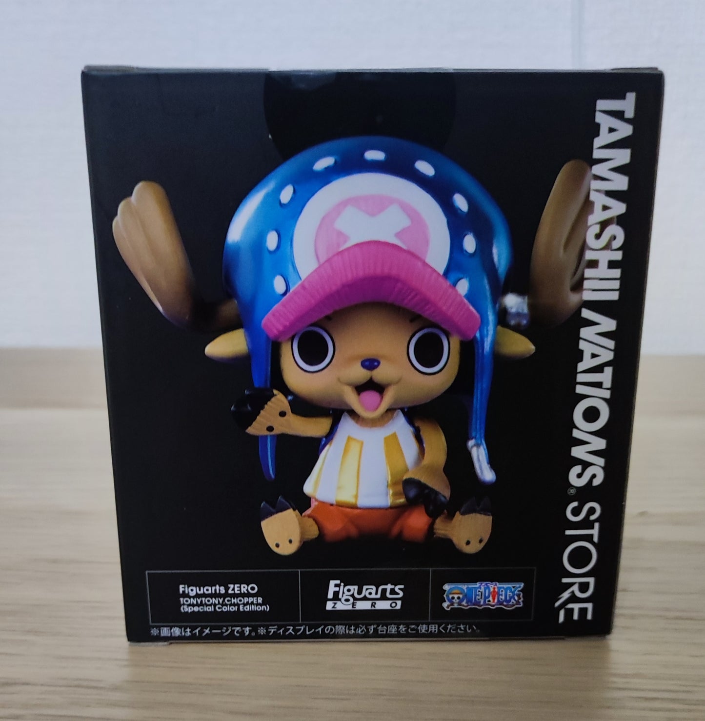 Tony Tony Chopper from: One piece. Tokyo Tamashii Nations Store Exclusive. Brand New.