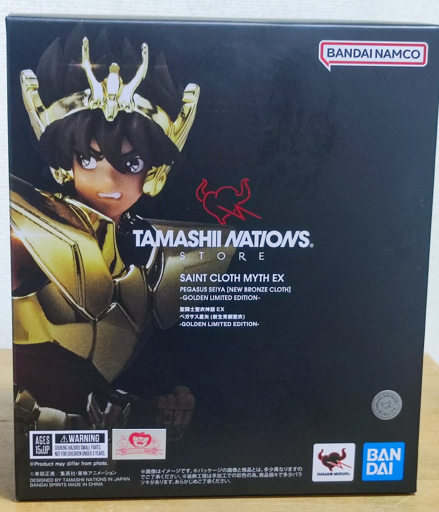 Saint Cloth Myth EX Pegasus Seiya (Shinsei Bronze Cloth) ~ Tamashii Nations Tokyo Exclusive