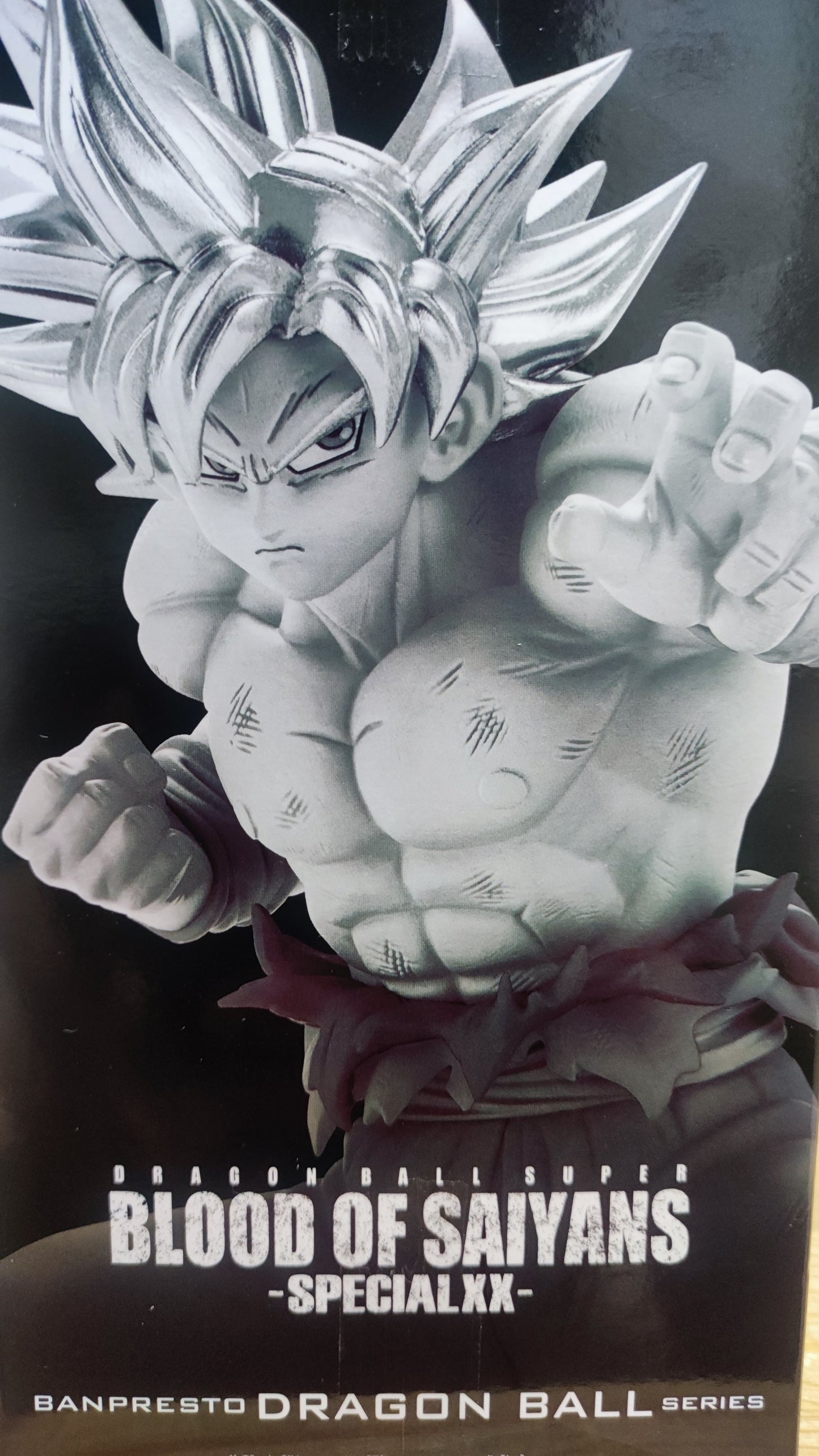 Son Goku, Blood of Saiyans XX. Banpresto Dragon Ball Series. New release.