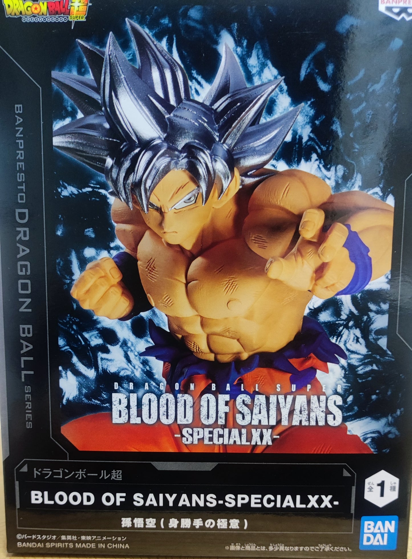 Son Goku, Blood of Saiyans XX. Banpresto Dragon Ball Series. New release.