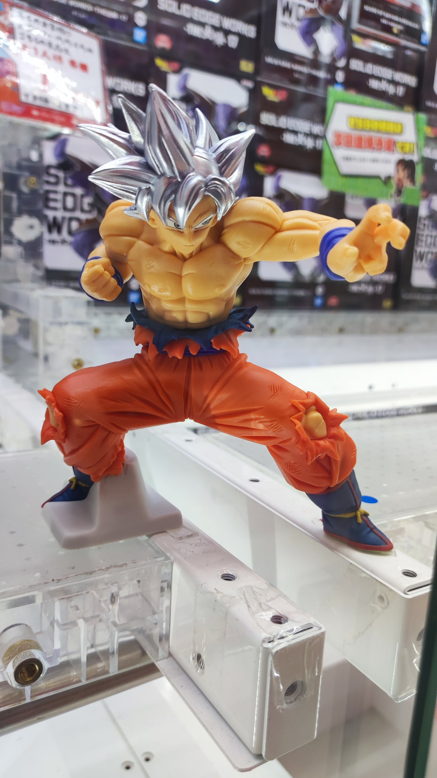 Son Goku, Blood of Saiyans XX. Banpresto Dragon Ball Series. New release.