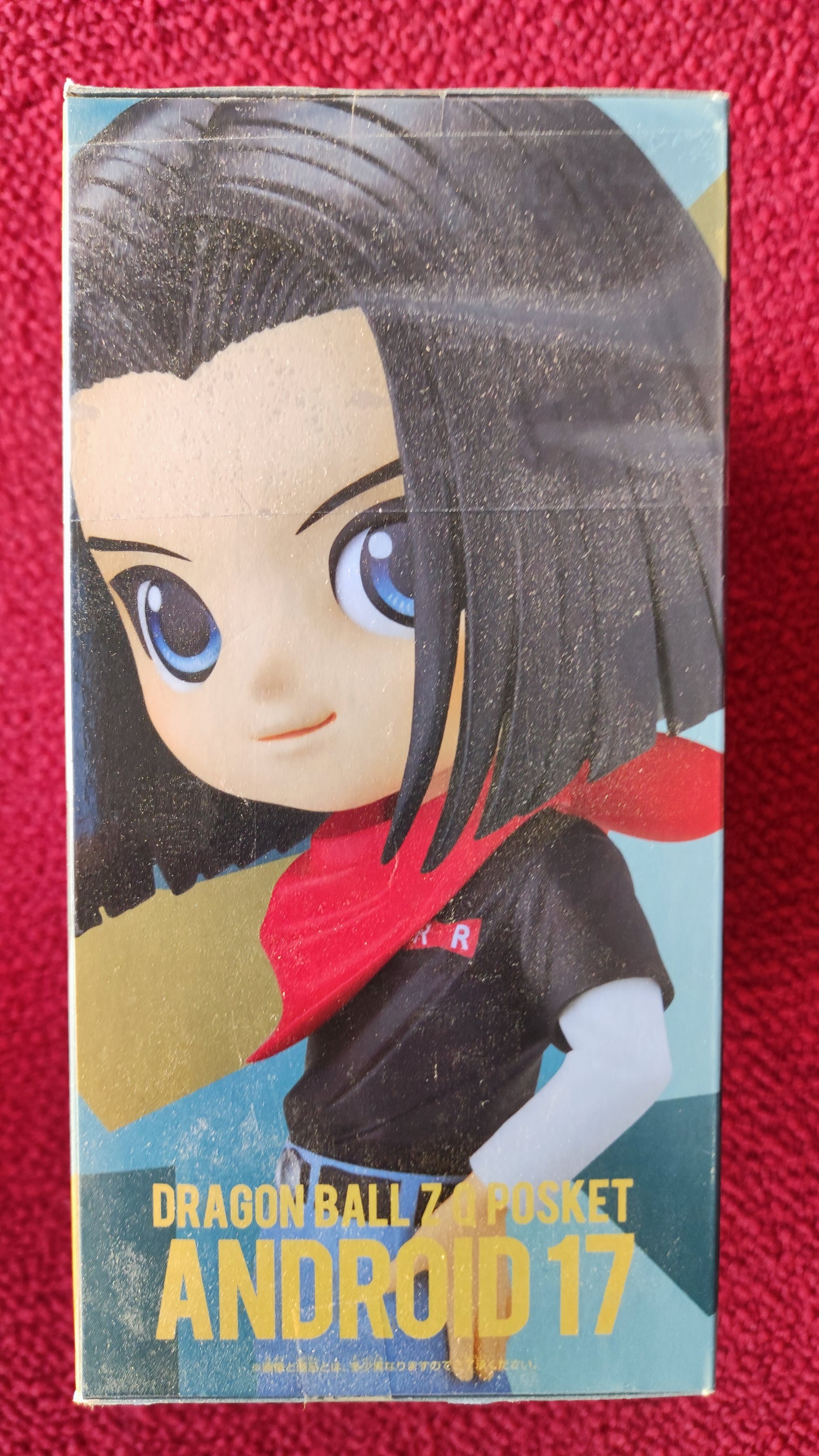 Dragon Ball ZQ Posket ANDROID 17, Rojo. Envíos desde México.