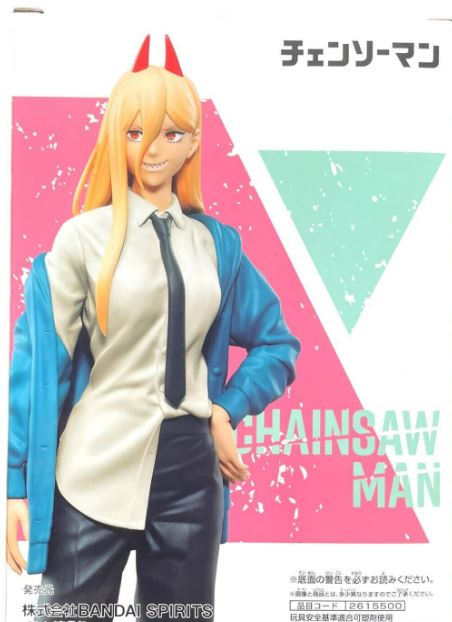 Chain saw man Chain Spirits vol. 4. New unopened.