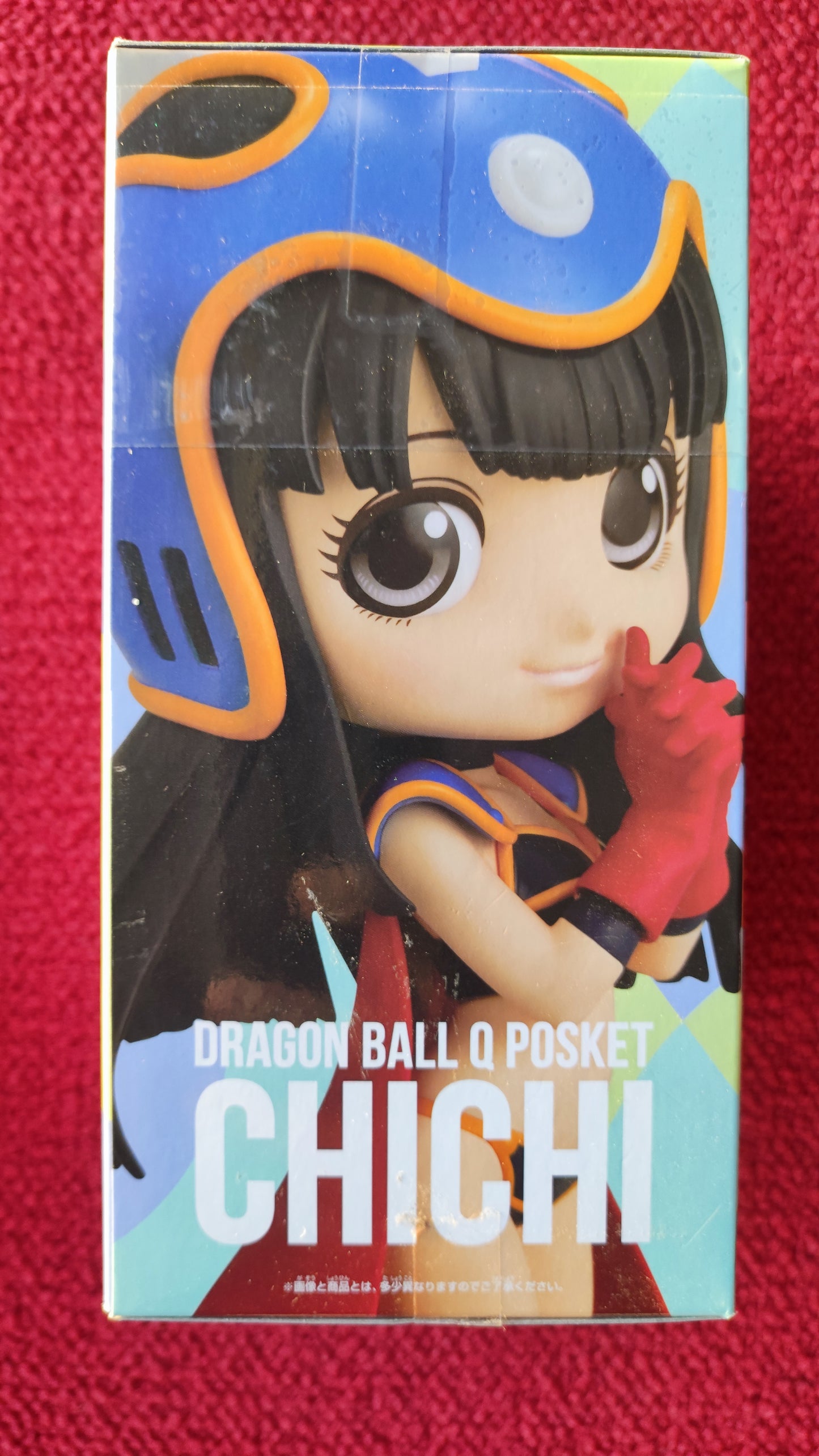 Dragon Ball Q Posket Chichi. Blue. Ships from Mexico.