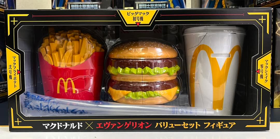 Evangelion McDonald's collaboration Value Set. Limited edition.