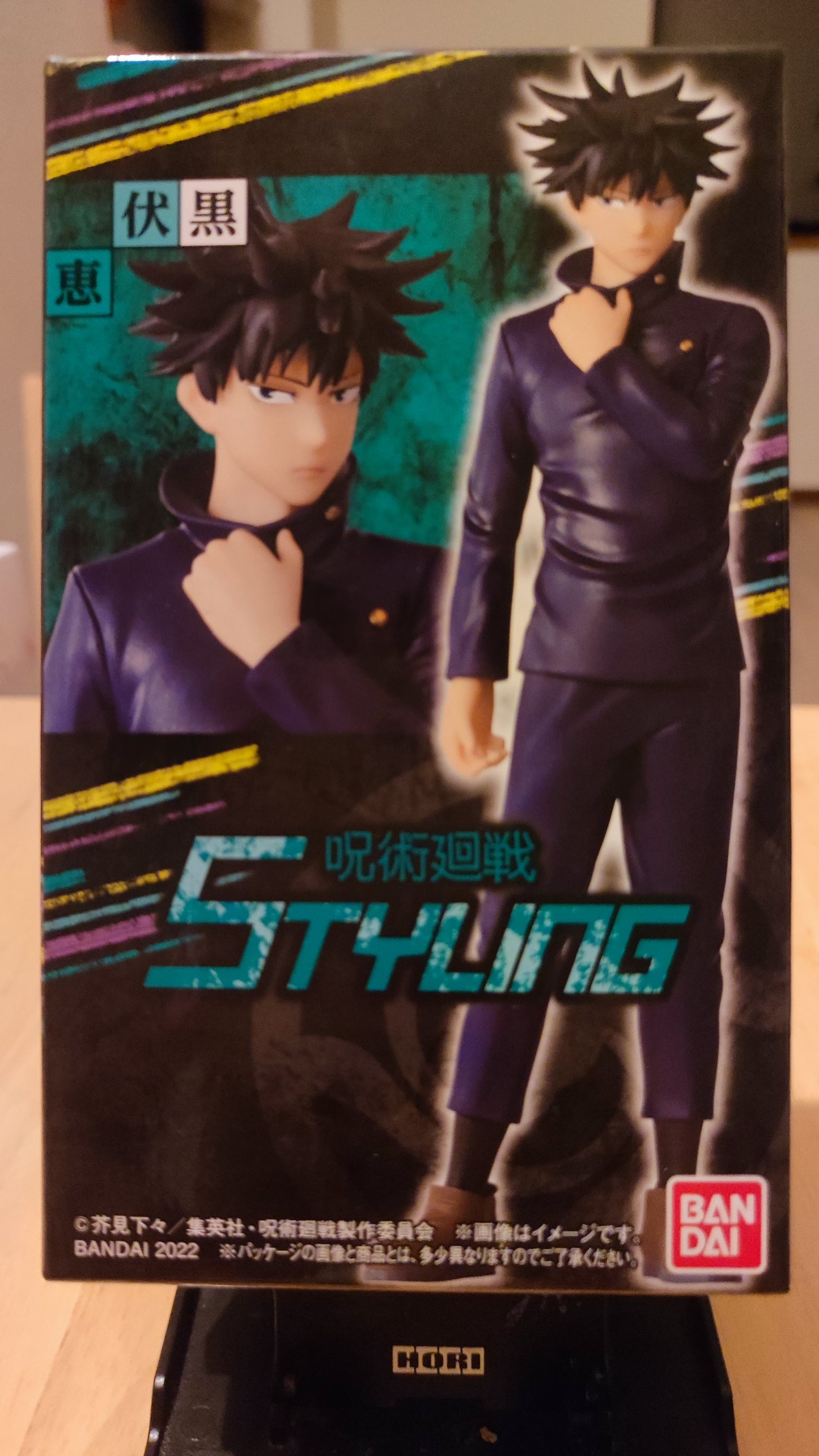 Jujutsu Kaisen Styling Series Yuji Itadori Figure + Megumi Fushiguro Figure