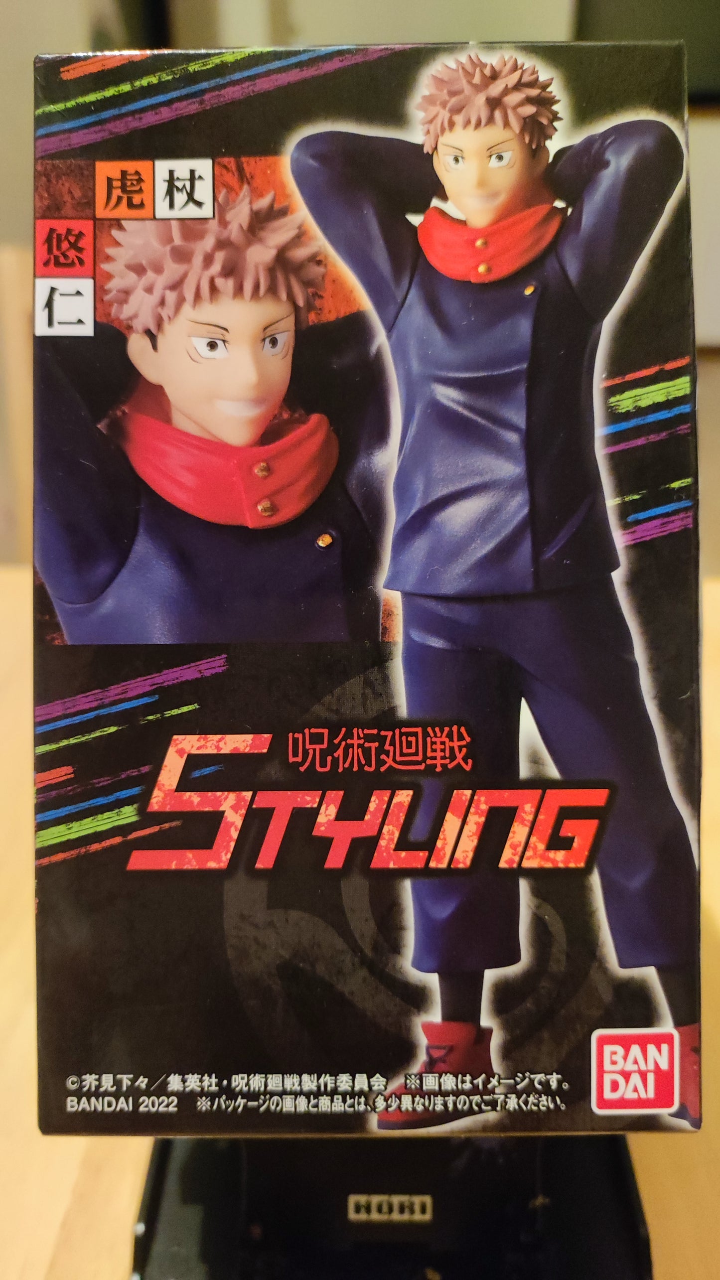 Jujutsu Kaisen Styling Series Yuji Itadori Figure + Megumi Fushiguro Figure