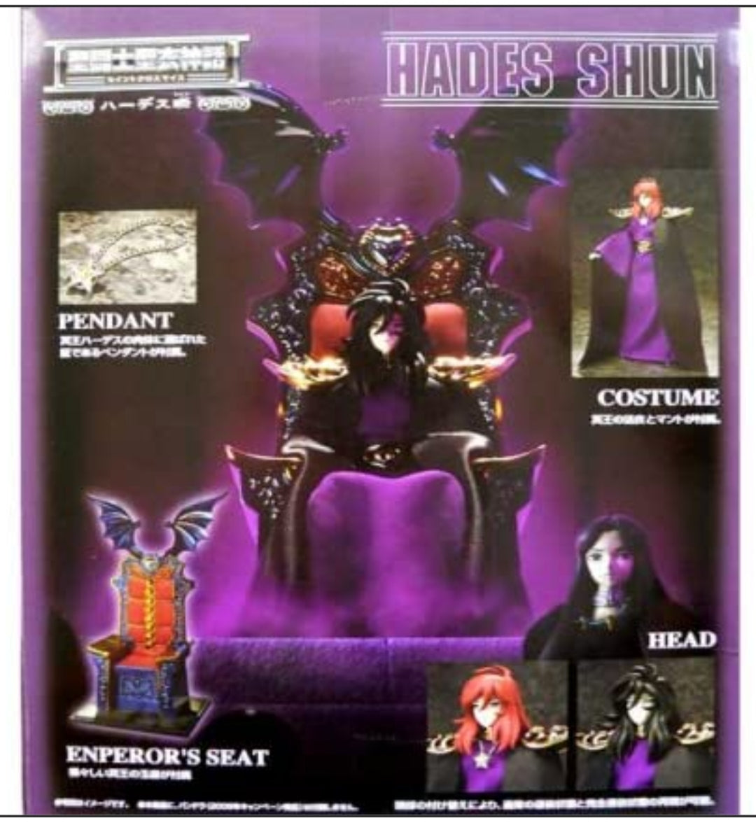 Saint Seiya Myth Cloth Shun de Hades Exclusivo
 POR BANDAI SPIRITS - MARCA SAINT SEIYA: CABALLEROS DEL ZODIACO