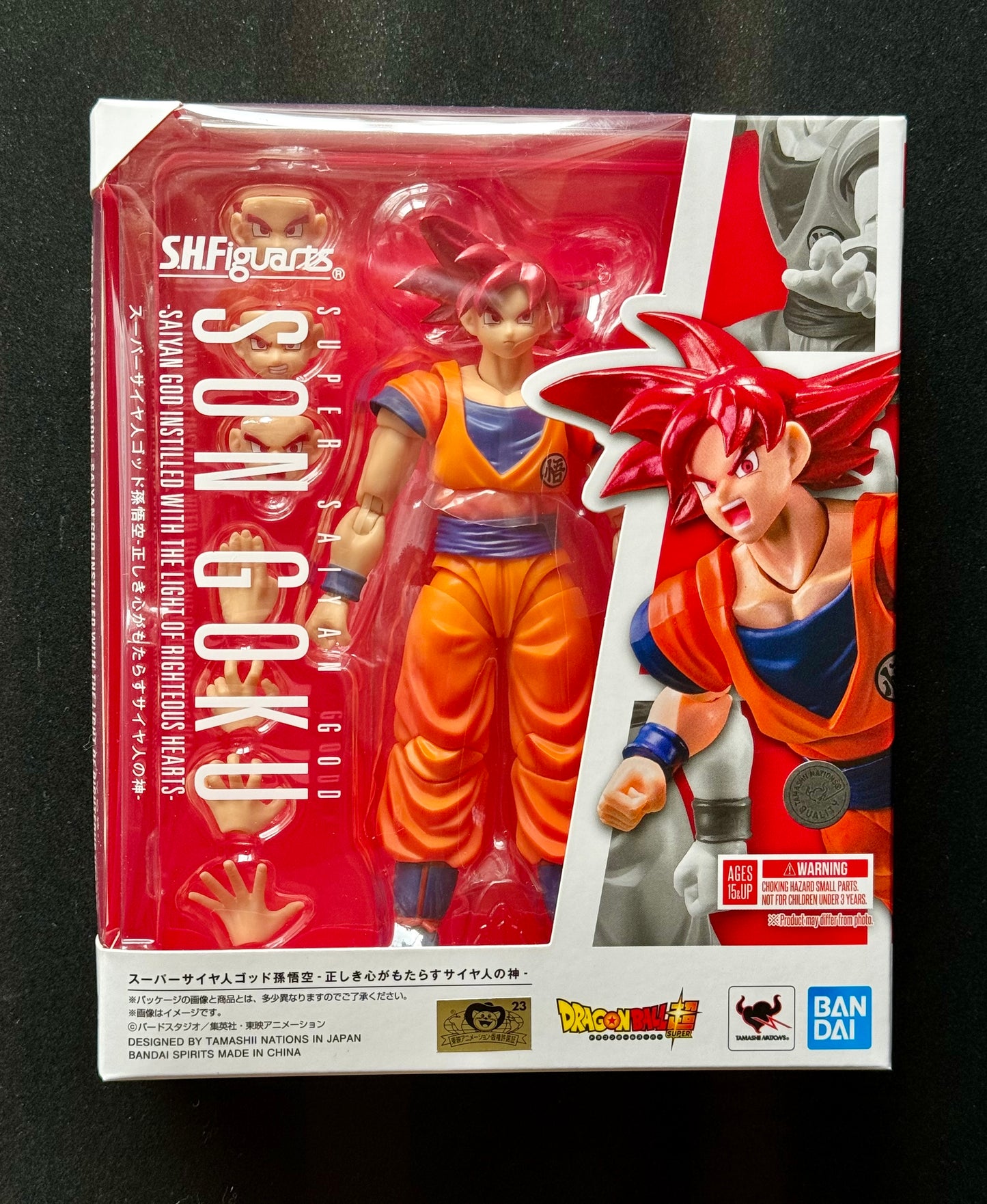 3 SHFiguartsSUPER SAIYAN GOD SON GOKU -SAIYAN GOD INFLUIDO CON LA LUZ DE LOS CORAZONES JUSTOS-