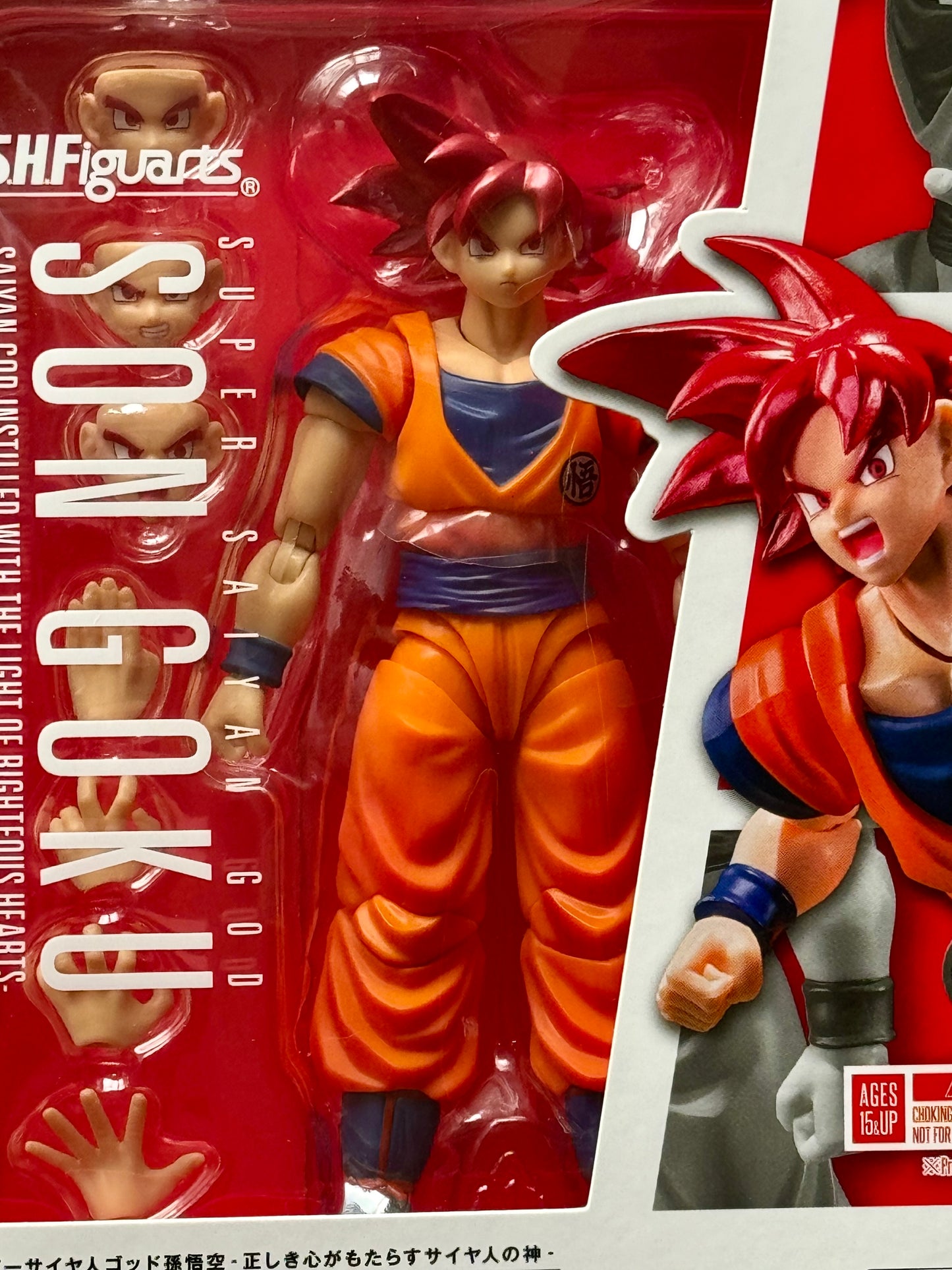 3 SHFiguartsSUPER SAIYAN GOD SON GOKU -SAIYAN GOD INFLUIDO CON LA LUZ DE LOS CORAZONES JUSTOS-