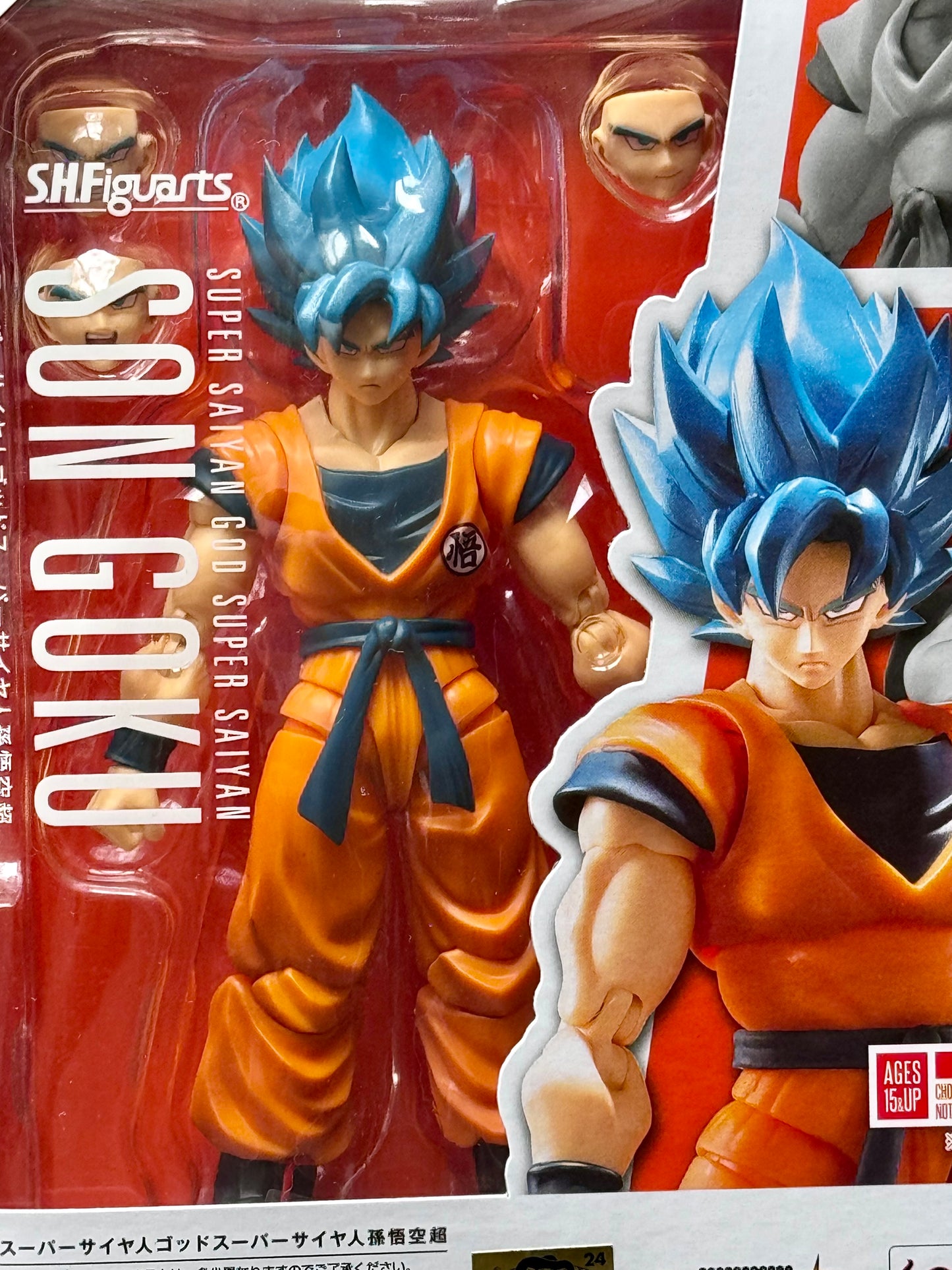 S.H. Figuarts SUPER SAIYAN GOD SUPER SAIYAN SON GOKU -SUPER-