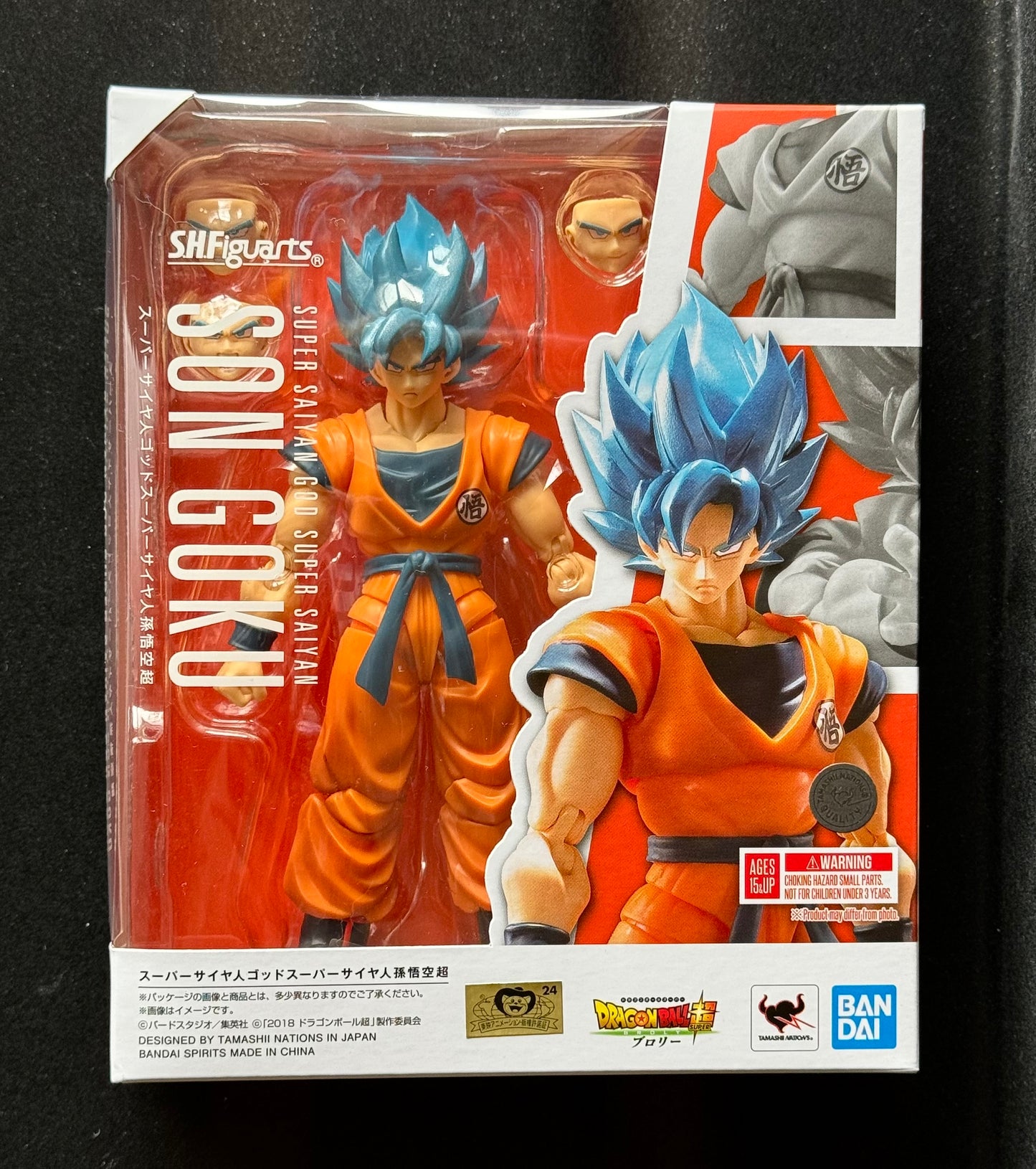 S.H. Figuarts SUPER SAIYAN GOD SUPER SAIYAN SON GOKU -SUPER-